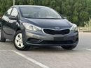 Kia Cerato EX 1.6L In excellent condition and requires no expenses