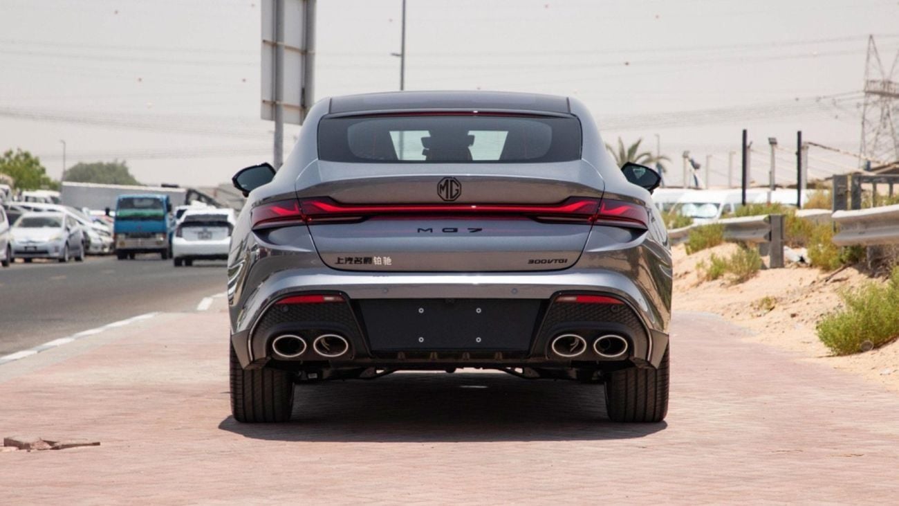 MG 7 MG7 DCT ELEGANCE EDITION 1.5T   WHITE / GRAY 2025