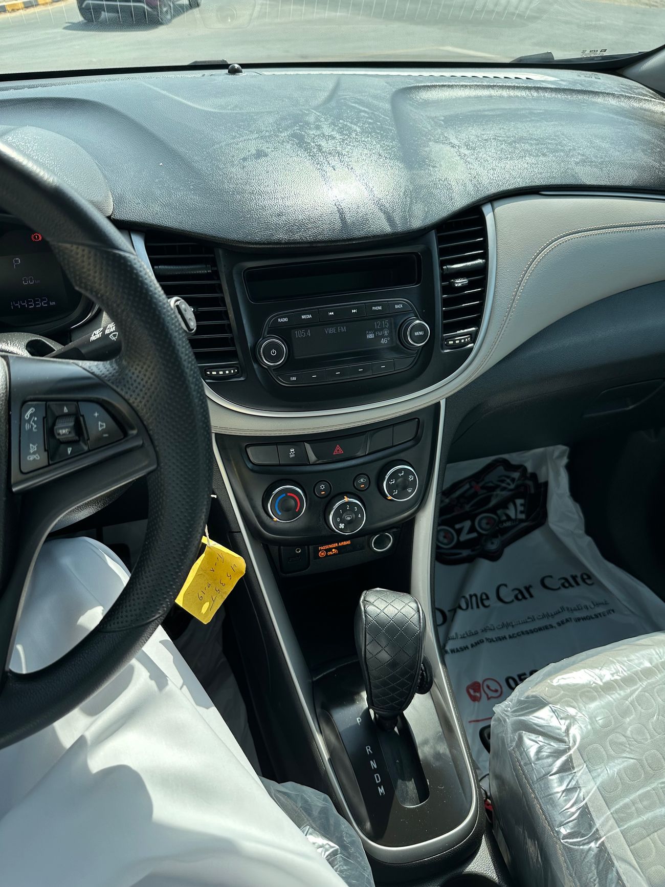 شيفروليه تراكس LT 1.4L