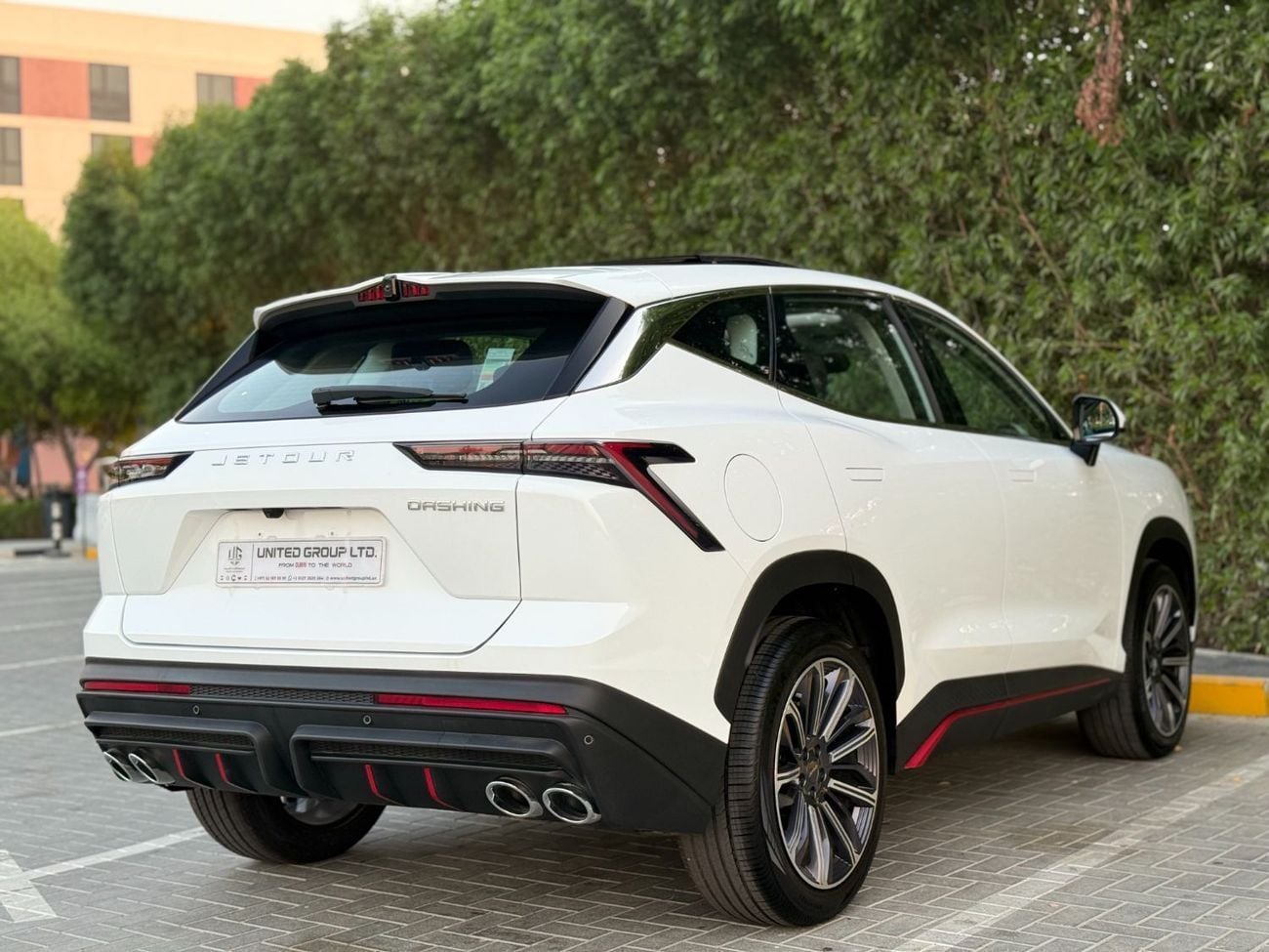 جيتور داشينج LUXURY