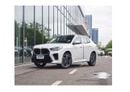 BMW X2 BWM X2 2026 sDrive25i (Available on pre-order and ship to ROW)