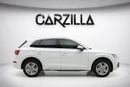 Audi Q5 45 TFSI Quattro 2.0L  l AED 1,665 P.M l 0% Down Payment l Quattro l 1 Year Warranty