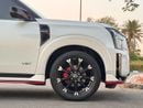 نيسان باترول NISMO