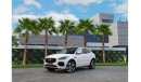 Jaguar E-Pace R-Dynamic S P300 | 3,133 P.M  | 0% Downpayment | Excellent Condition!