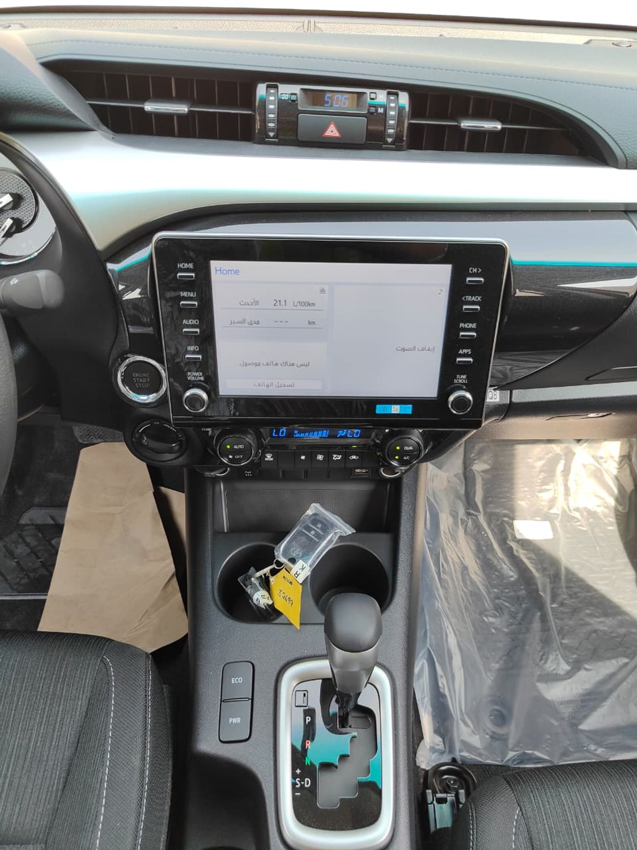 تويوتا هيلوكس Toyota Hilux 2.4 AT Diesel Full option 2025