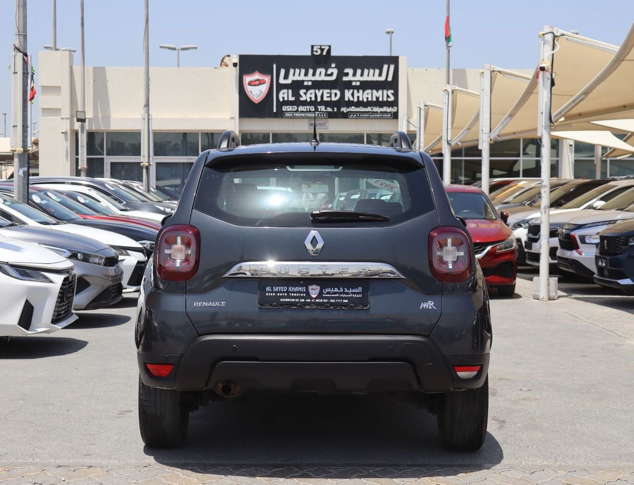 رينو داستر رينوداستر 2023 - خليجى - بدون حوادث - بمحرك 1.6 - بحاله ممتازه من الداخل والخارج