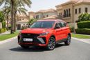 جيلي كول تري 2025 GL | AED 792/Month | 0 DP | 30 Day Return | Warranty