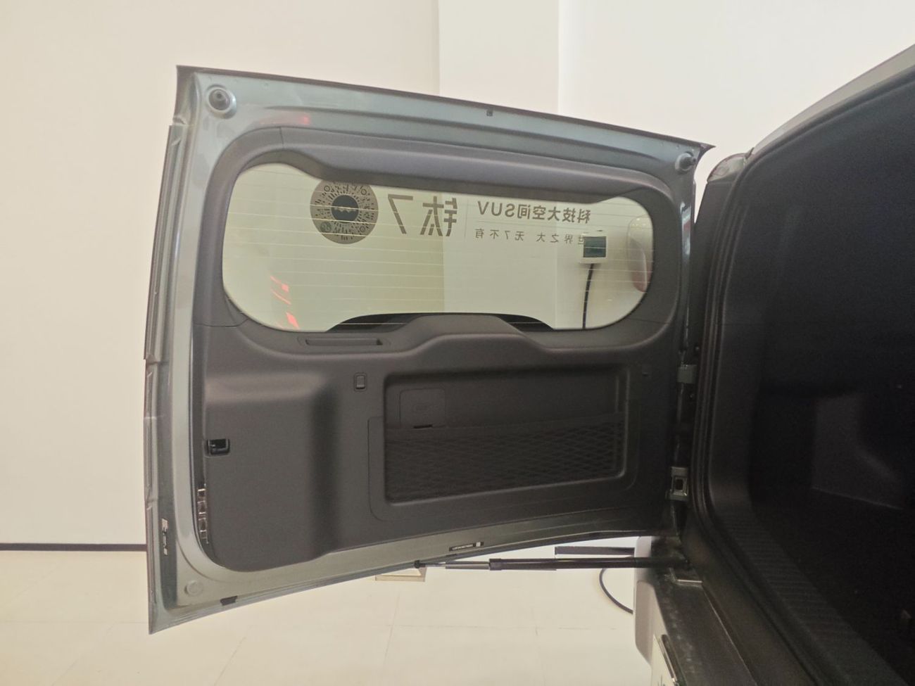 BYD Leopard Titanium 7 190KM four-wheel drive Ultra version