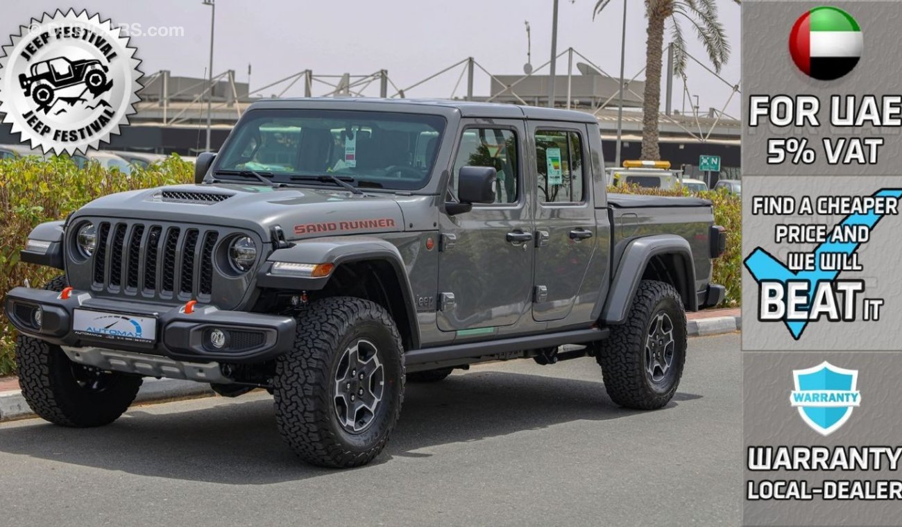 جيب جلادياتور Sand Runner V6 3.6L 4X4 , 2023 GCC , 0Km , With 3 Yrs or 60K Km WNTY @Official Dealer