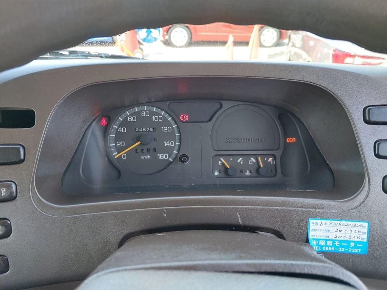 Mitsubishi Rosa MITSUBISHI ROSA BUS RHD 1998 MODEL 5.2 L DIESEL MANUAL(PM00850)