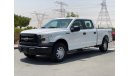 Ford F-150 XL V8 2015 GCC