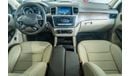مرسيدس بنز ML 350 2014 Mercedes ML350 AMG / Full-Service History/ Immaculate!