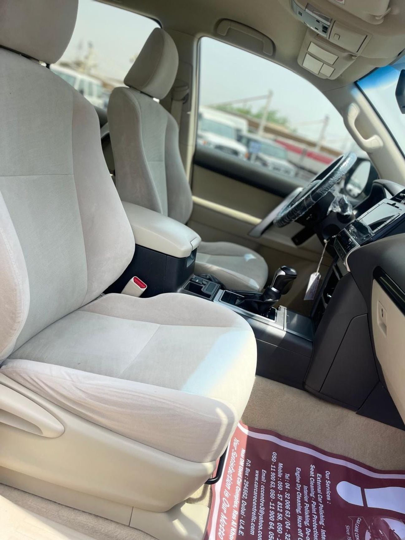 Toyota Prado TX-L