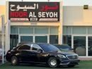 Mercedes-Benz 560 MERCEDES BENZ S560 ORIGINAL MAYBACH 2019 IMPORT GERMANY ORIGINAL PAINT