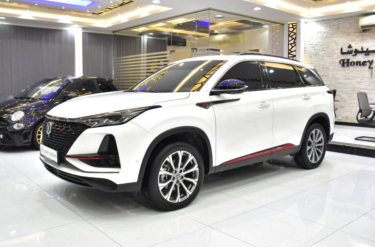 تشنجان سي اس 75 بلس EXCELLENT DEAL for our Changan CS75 Plus ( 2022 Model ) in White Color GCC Specs