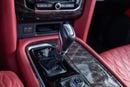 نيسان باترول LE Titanium 5.6L
