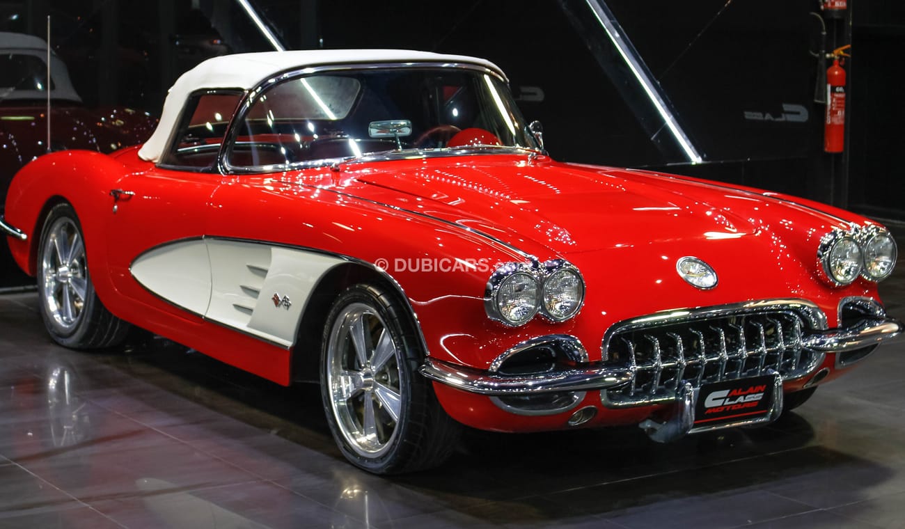 Chevrolet Corvette
