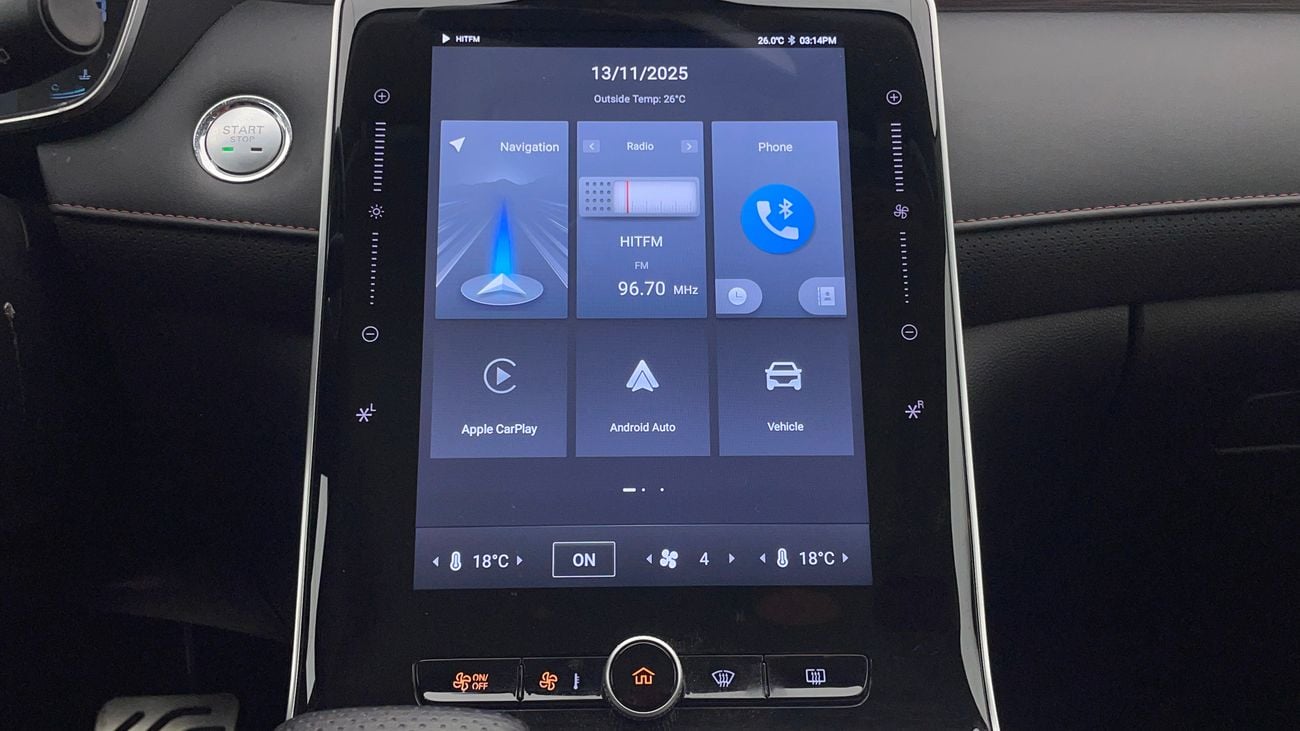 أم جي RX5 LUXURY 1.5 | بدون دفعة مقدمة | اختبار القيادة في المنزل