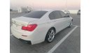 بي أم دبليو 750 Li