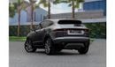 Jaguar E-PACE SE 2.0L 1,762 P.M  | E-Pace SE | 0% Downpayment | Amazing Condition!
