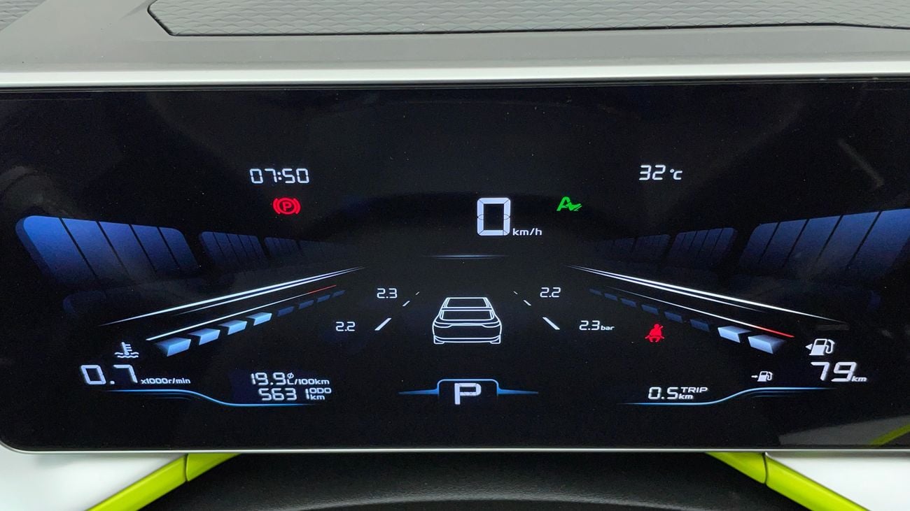 Geely Coolray GL 1.5 | Zero Down Payment | Home Test Drive