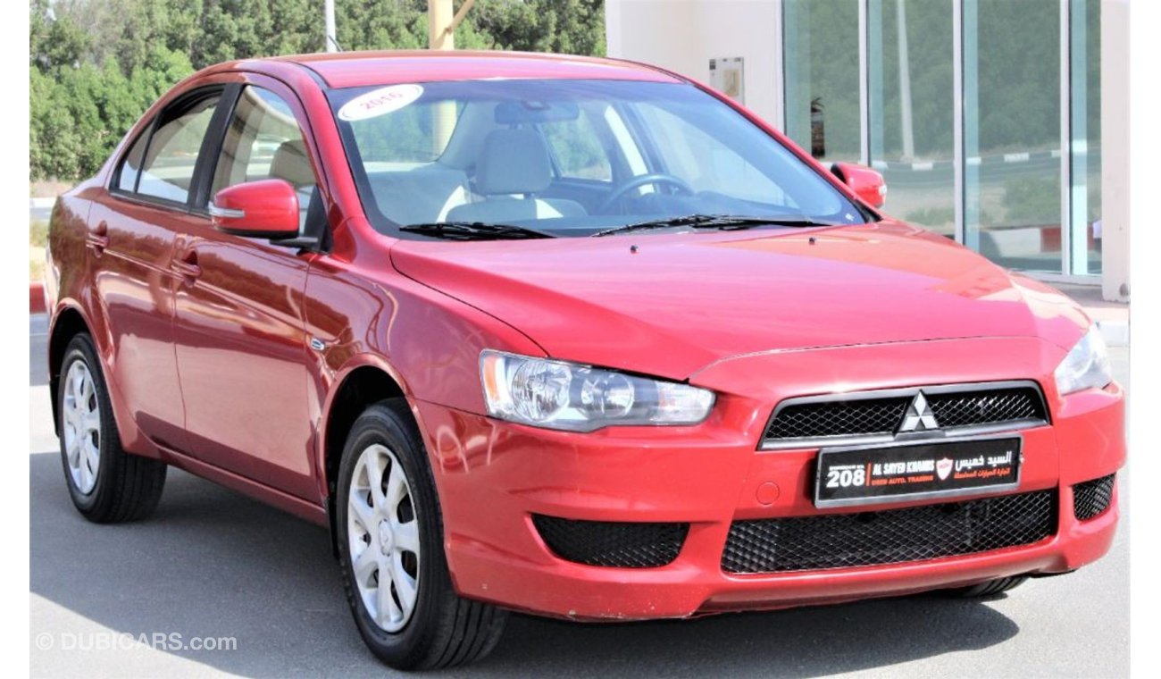 Mitsubishi Lancer