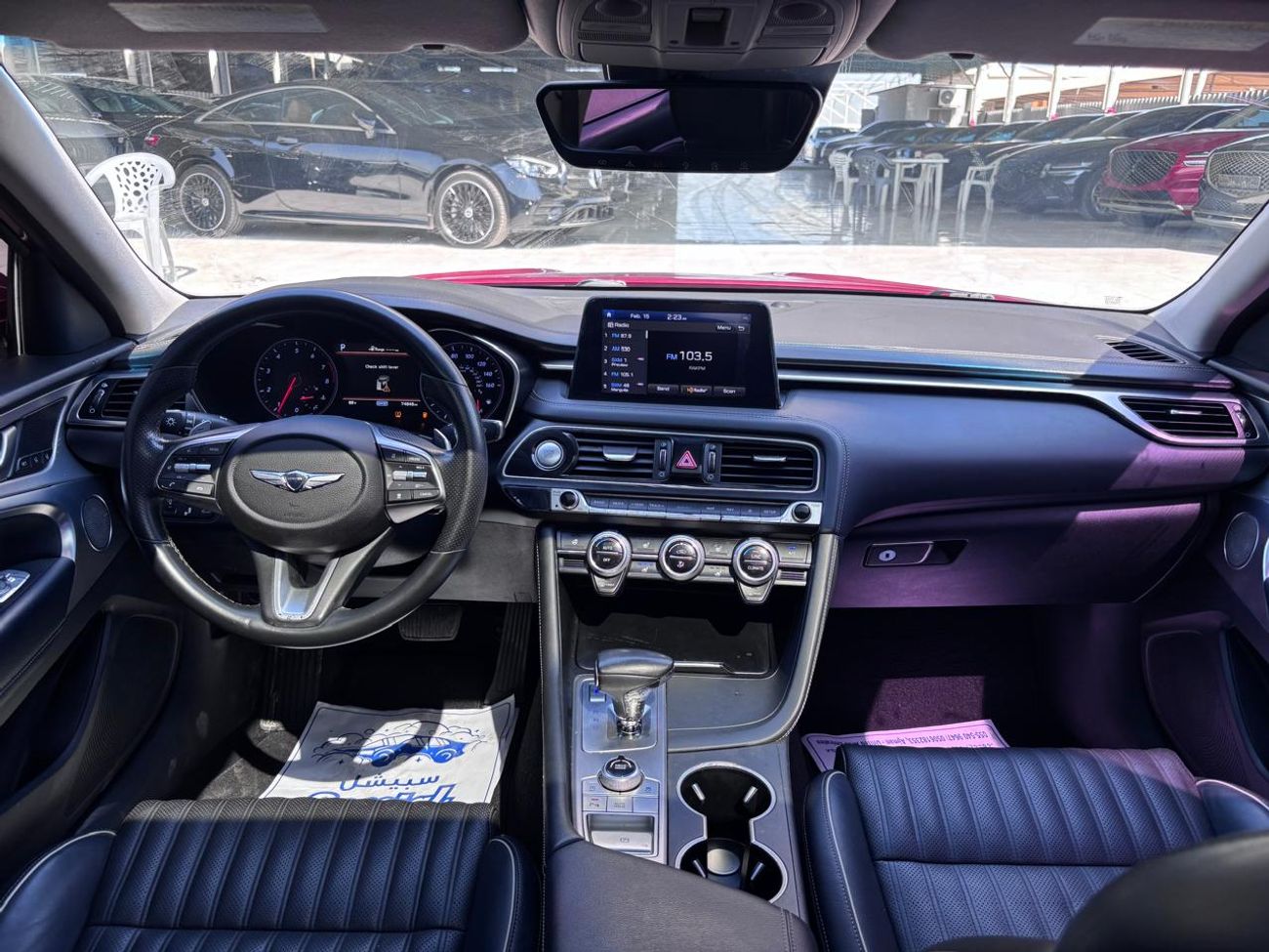 Genesis G70 Platinum 2.0L RWD