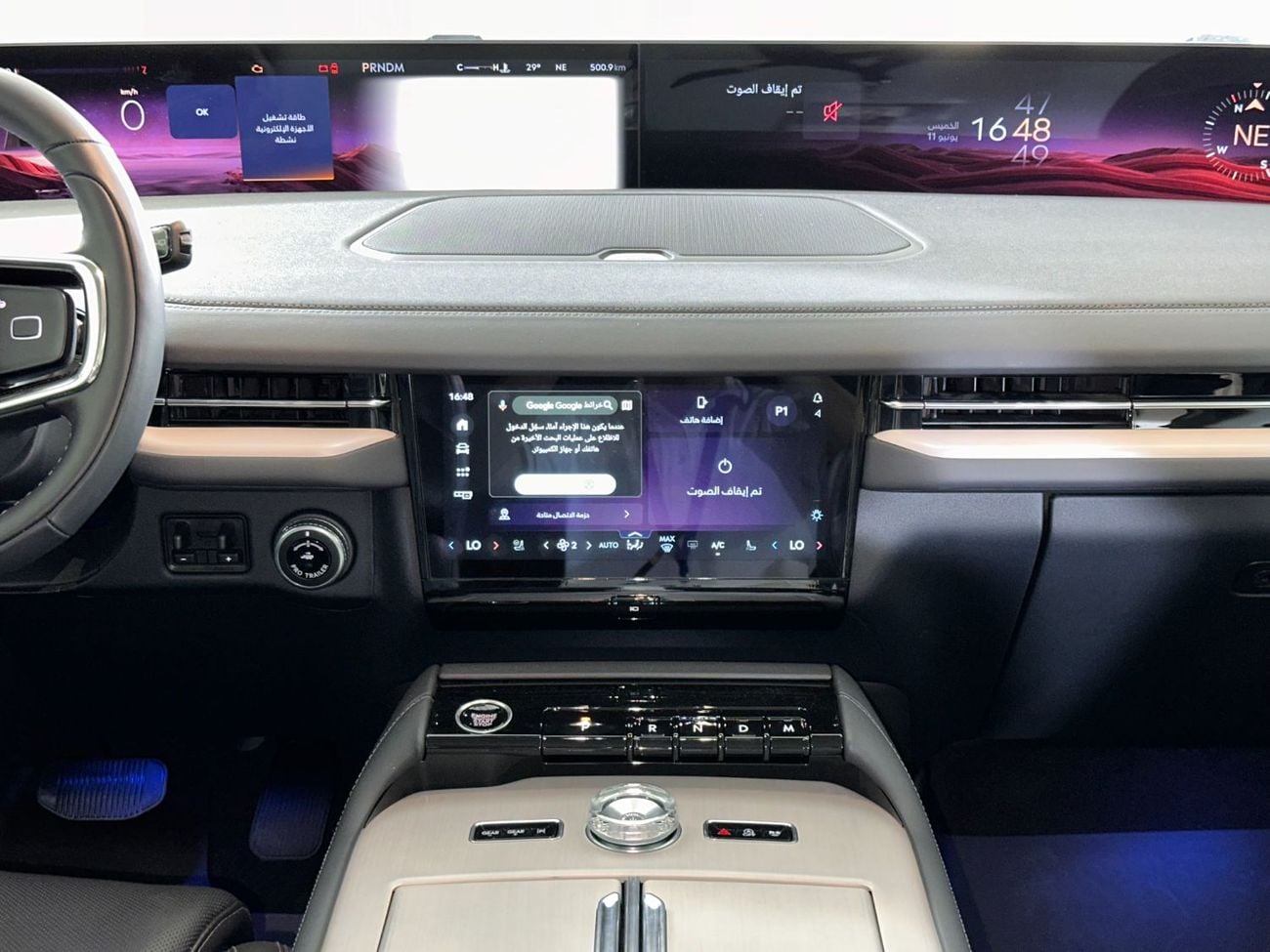 Lincoln Navigator RESERVE N1525 / FREE INSURANCE + REGISTRATION / AL TAYER MOTORS AL QOUZ SHOWROOM