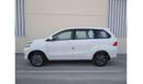 تويوتا أفانزا Toyota Avanza 1.5L G FOR EXPORT
