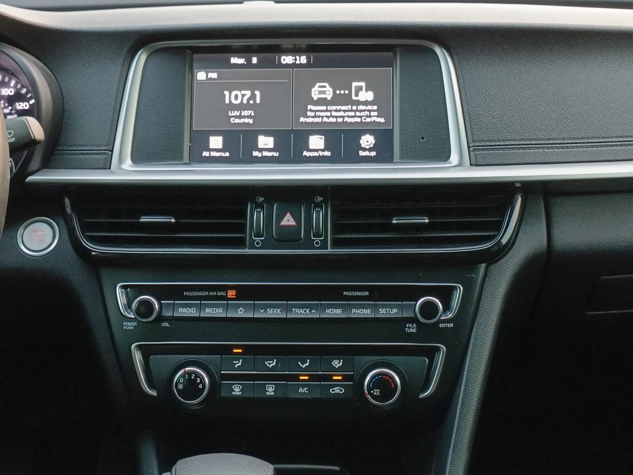 Kia Optima SX / PANORAMIC ROOF / FULL OPTION / LOW MILEAGE/LOT#438203