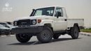 تويوتا لاند كروزر بيك آب Single Cabin | 2.8L Diesel Engine with 4x4 Manual Transmission | Diff Lock