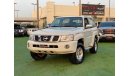 Nissan Patrol Safari //2016// NISSAN SAFARI // VTC4800 //GCC FULL OPTION