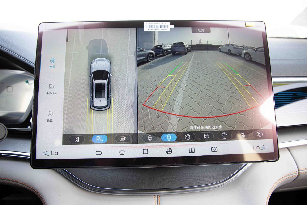 بي واي دي سونغ بلس 2024 BYD Song Plus Honor Flagship Plus - White Inside Blue | Export Only