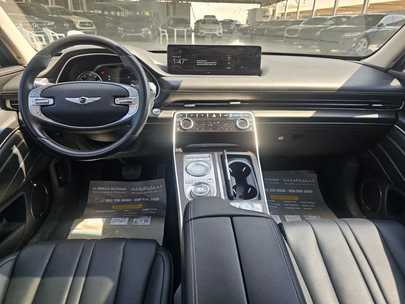 جينيسس GV80 Prestige 2.5L RWD