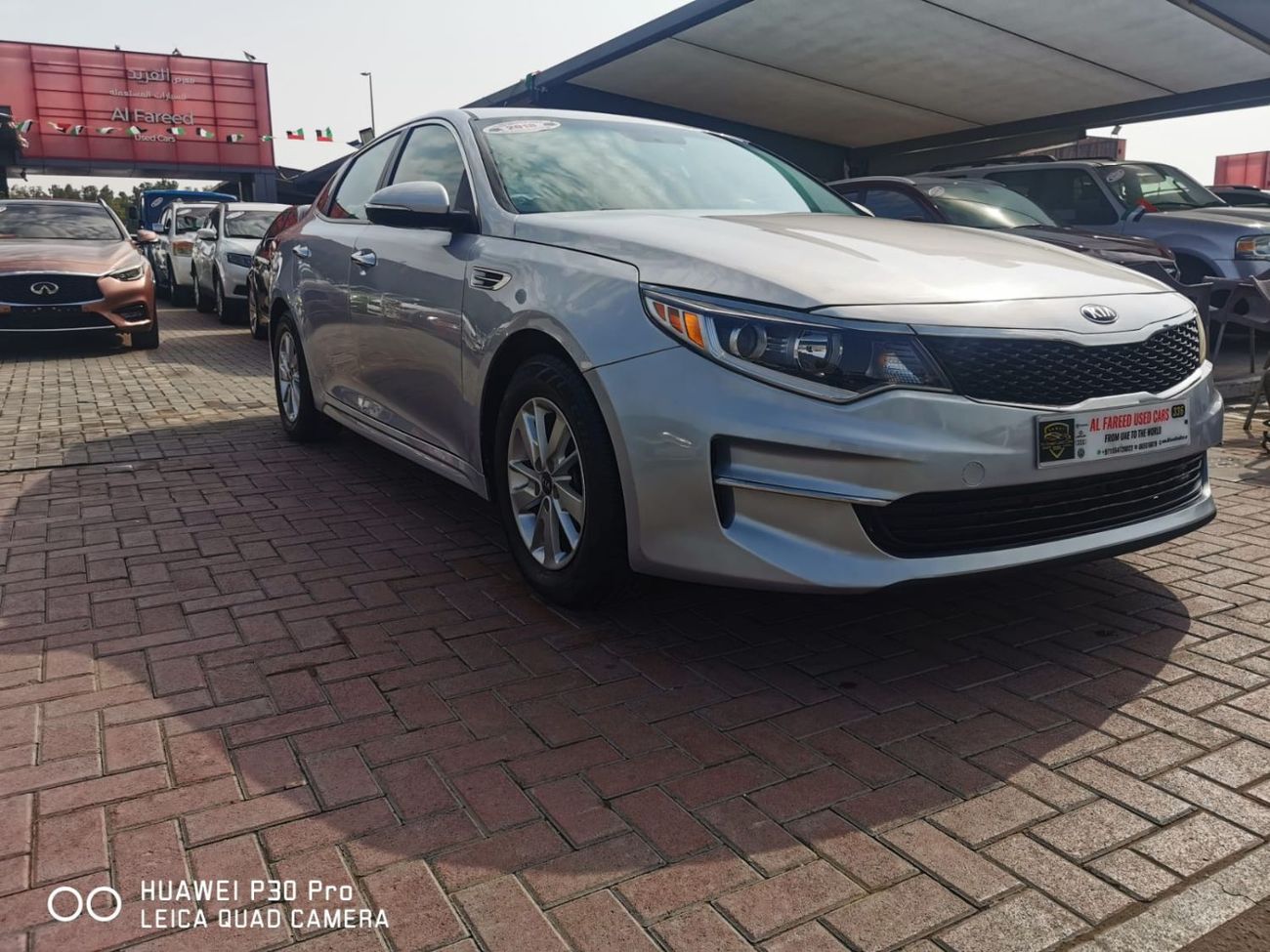 Kia Optima EX 1.6L