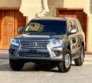 لكزس LX 570 لكزس LX570 خليجي فل اوبشن