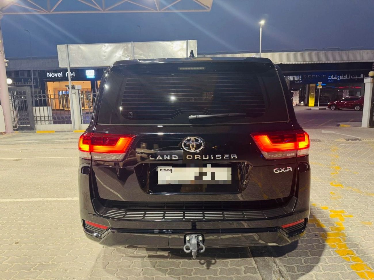 Toyota Land Cruiser GXR 4.0L