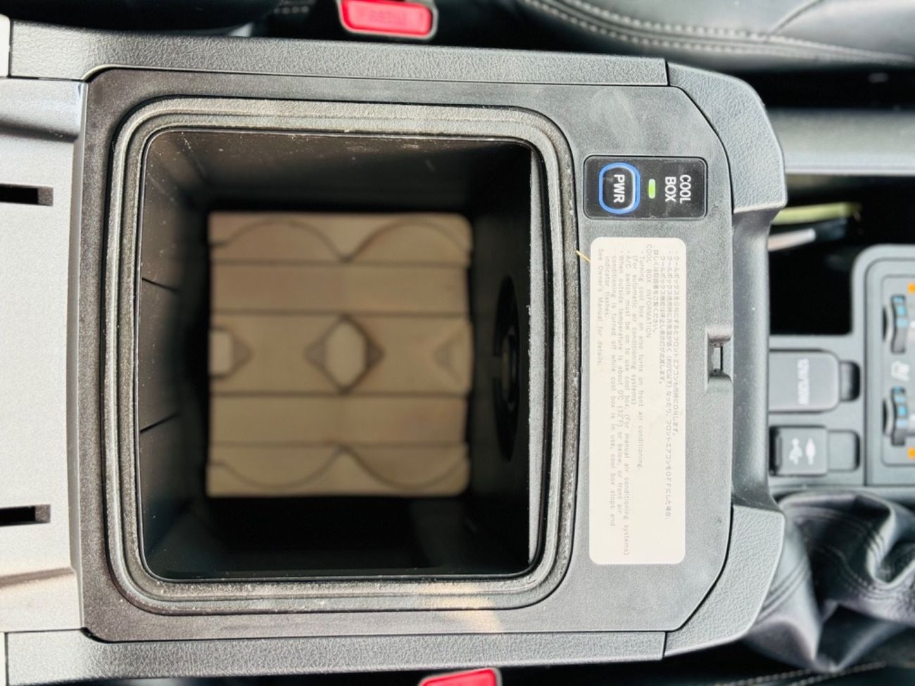 Toyota Prado Prado Kakadu (TZG)