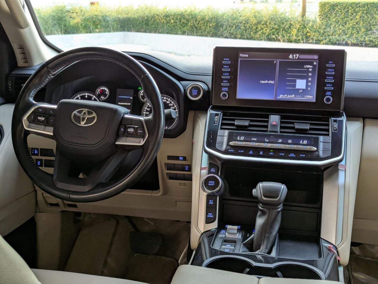 تويوتا لاند كروزر GXR 4.0L