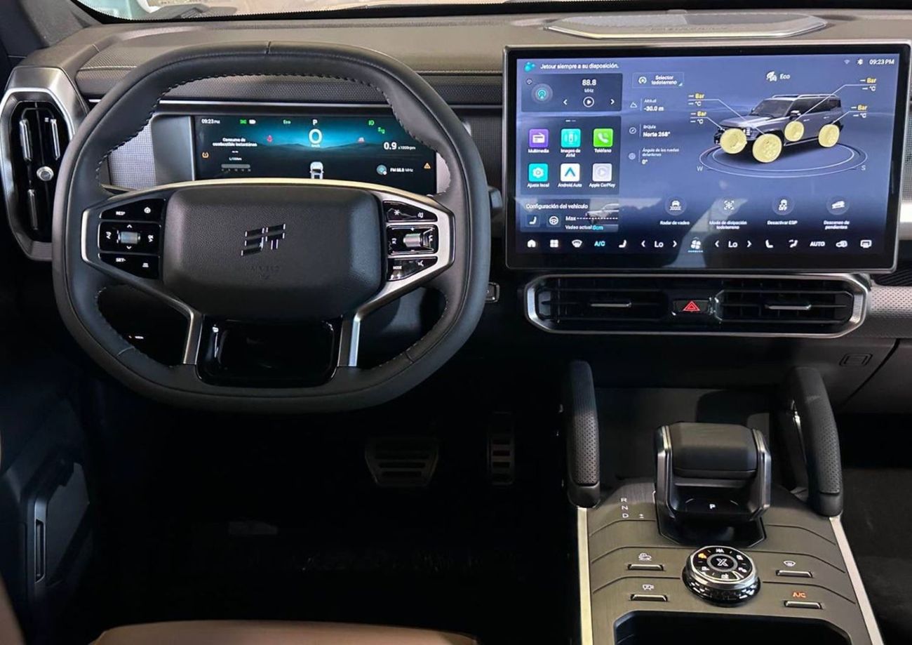 جيتور T2 Luxury