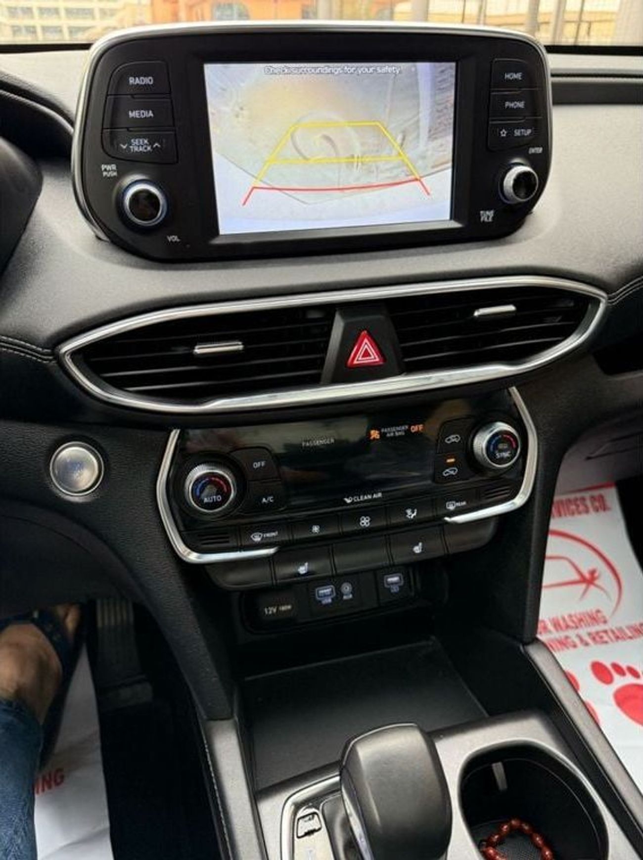 Hyundai Santa Fe HYUNDAI SANTA FE FULL OPTION/ PANORAMA/ 2.0 TURBO/ UAE PASS