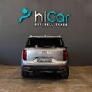 GAC GS8 2.0T GX (4WD) AED 1,724 pm  • 0% Downpayment • GAC GS8 • Agency Warranty