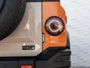 INEOS Grenadier FIELDMASTER EDITION Ineos Grenadier 2023