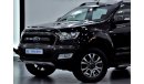 Ford Ranger Wildtrak