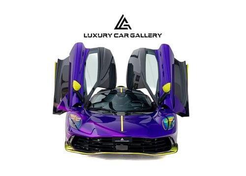أستون مارتن فالهالا ستاندارد WARRANTY & SERVICE CONTRACT | 1 OF 999 | Q CARBON PACKS | MAGNESIUM WHEELS