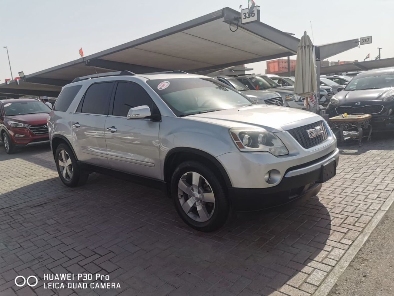 جي أم سي أكاديا