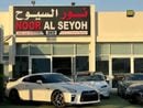 Nissan GTR Premium 3.8L (4 Seater)