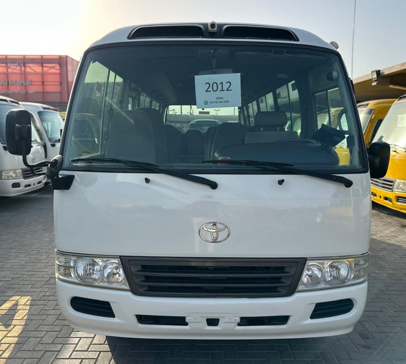 تويوتا كوستر