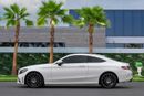 Mercedes Benz C300 | 2,644 P.M  | 0% Downpayment | LOW KM'S | IMMACULATE!