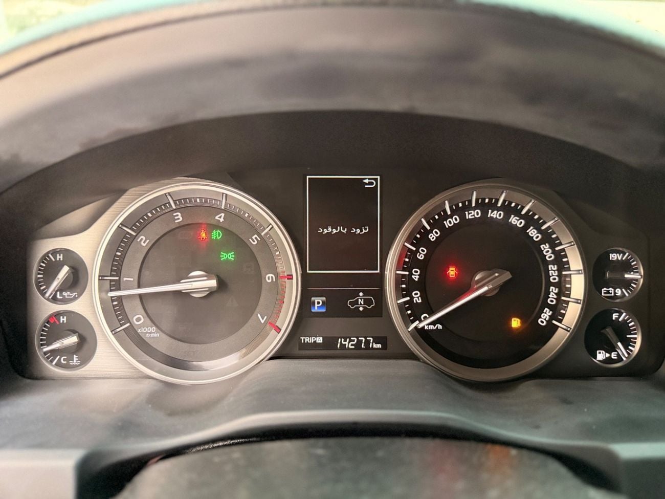 Toyota Land Cruiser 4.0L (271 HP) 4WD